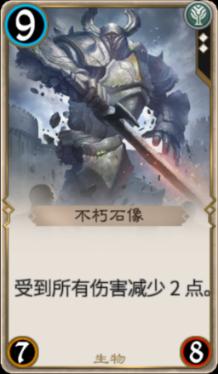 逗小猴开心系列180