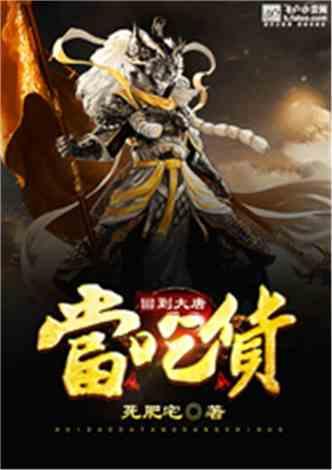 瓦伦托塔
