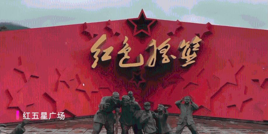 疯狂的聚会