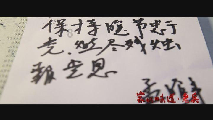 千年树屋逃脱2