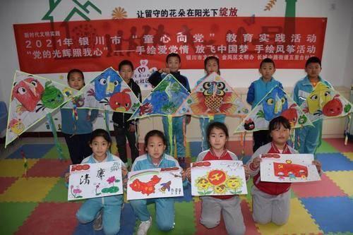 仓鼠学拼音