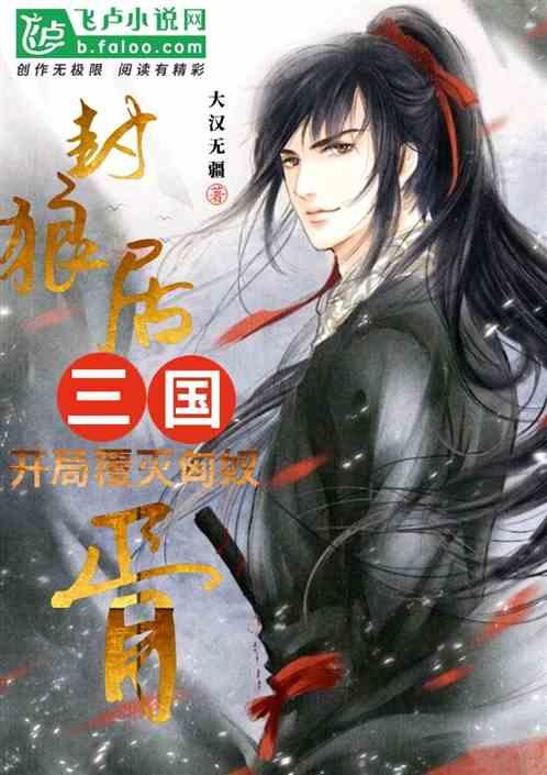 线上摩托挑战赛无敌版